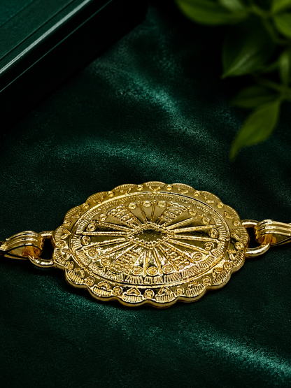 WEST BELT
